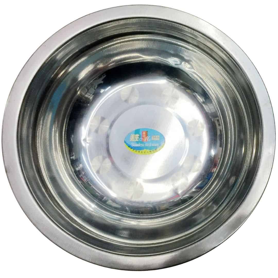 Castron Metalic 20 Cm – A01656 Castron Metalic 20 Cm – A01656