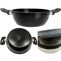 Cratita Emailata 22 Cm A14028 Cratita Emailata 22 Cm A14028