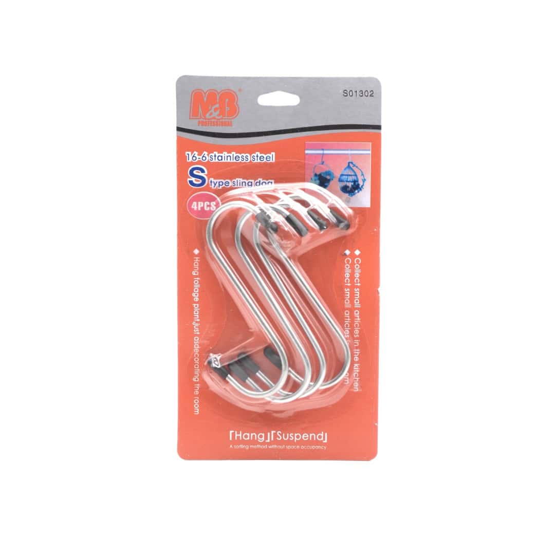 Cuier 4 Bucăți Tip S Metalic A11445 Cuier 4 Bucăți Tip S Metalic A11445