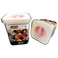 Cutie Depozitare Cu Capac 800 Ml, PVC – A14060 Cutie Depozitare Cu Capac 800 Ml, PVC – A14060