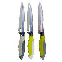 Cutit Bucatarie Universal A09945 Cutit Bucatarie Universal A09945
