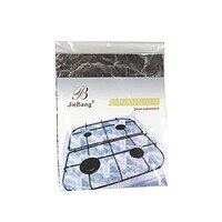 Folie Aragaz Aluminiu 50×60 Cm – A04712 Folie Aragaz Aluminiu 50×60 Cm – A04712