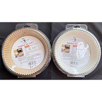 Hartie De Copt Pentru Friteuza Cu Aer 16x4.5 Cm 50 Buc – A13830 Hartie De Copt Pentru Friteuza Cu Aer 16x4.5 Cm 50 Buc – A13830