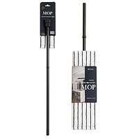 Mop Plat Pentru Parchet Și Dușumele Cu Microfibră – A15491 Mop Plat Pentru Parchet Și Dușumele Cu Microfibră – A15491