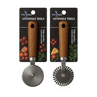 Set Role Pentru Tăiat Pizza, 2 Bucăți – A15708 Set Role Pentru Tăiat Pizza, 2 Bucăți – A15708