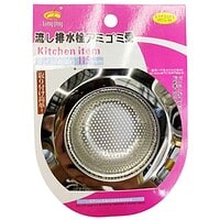 Sită Chiuvetă Metalică 115 Mm – A14679 Sită Chiuvetă Metalică 115 Mm – A14679