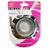 Sită Chiuvetă Metalică 90 Mm – A14678 Sită Chiuvetă Metalică 90 Mm – A14678