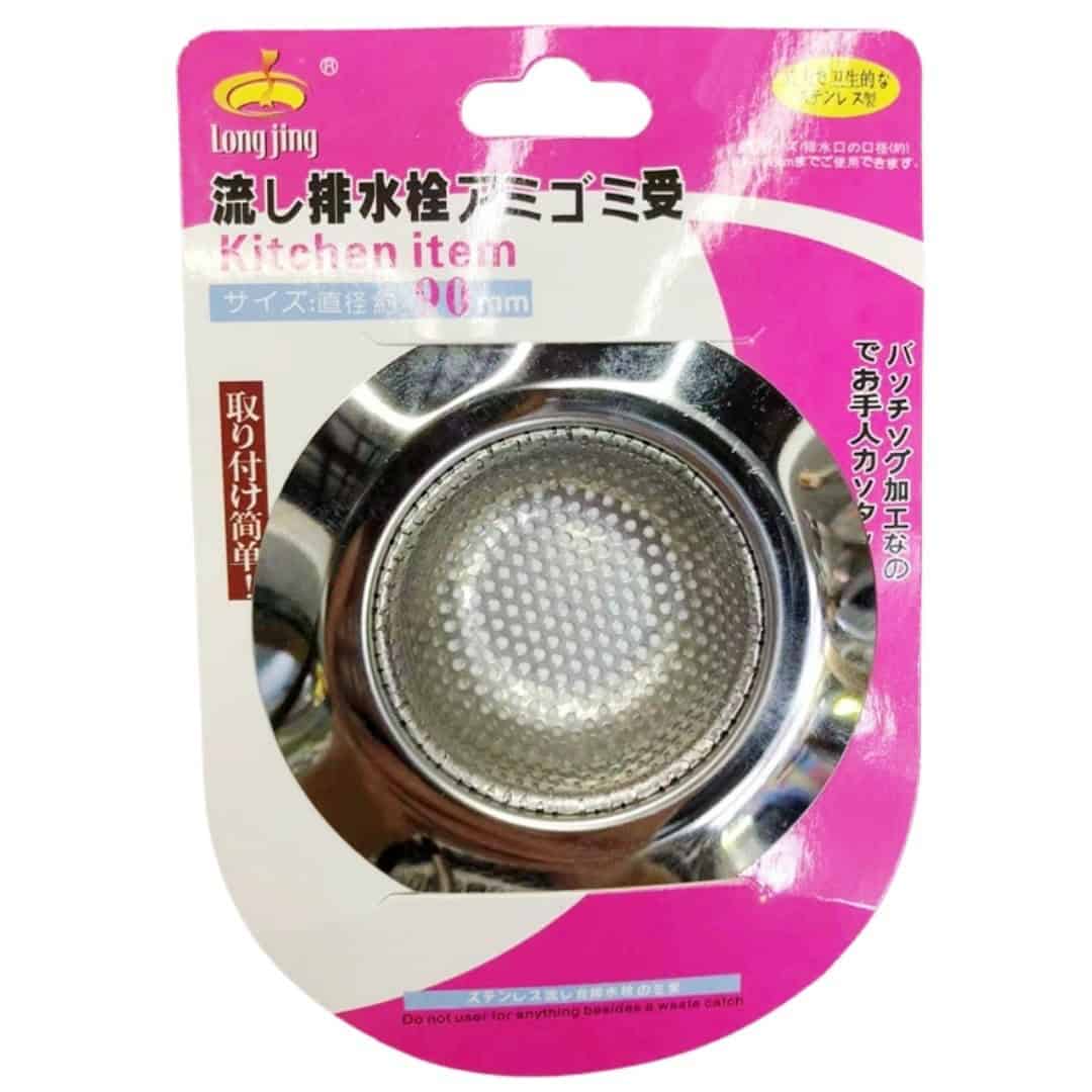 Sită Chiuvetă Metalică 90 Mm – A14678 Sită Chiuvetă Metalică 90 Mm – A14678