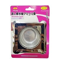 Sită Chiuvetă Metalică Pătrată 115 Mm – A15739 Sită Chiuvetă Metalică Pătrată 115 Mm – A15739