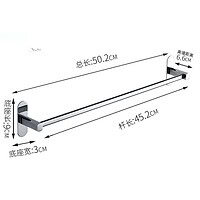 Suport Baie Metalic Tip Bară Prosop 50 Cm – A12045 Suport Baie Metalic Tip Bară Prosop 50 Cm – A12045