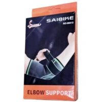 Suport Elastic Pentru Cot – A14560 Suport Elastic Pentru Cot – A14560
