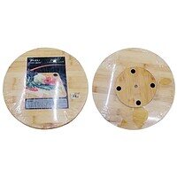 Suport Tort Rotativ Din Bambus 30 Cm – A15286 Suport Tort Rotativ Din Bambus 30 Cm – A15286