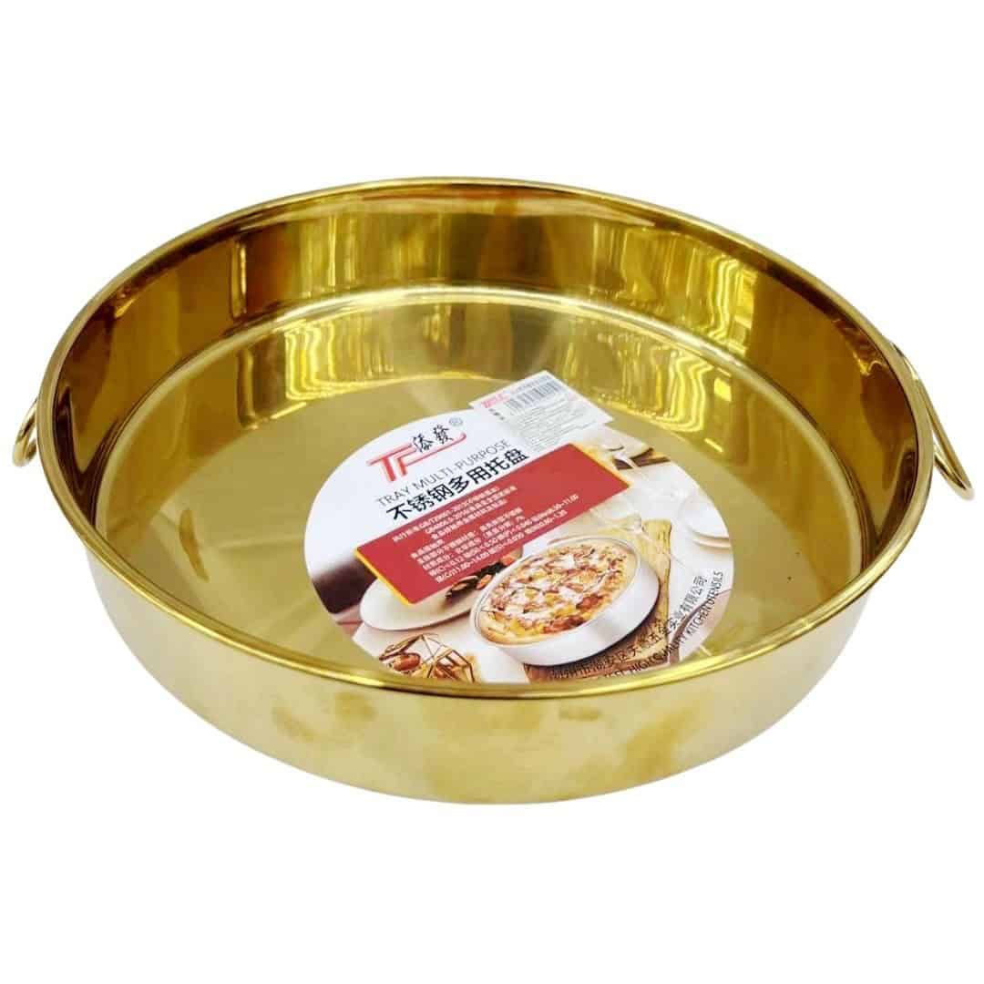 Tavă Pentru Copt 26 Cm Metalică – A15617