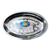 Tavă Pentru Servire Metalică Ovală 35 Cm – A06194 Tavă Pentru Servire Metalică Ovală 35 Cm – A06194