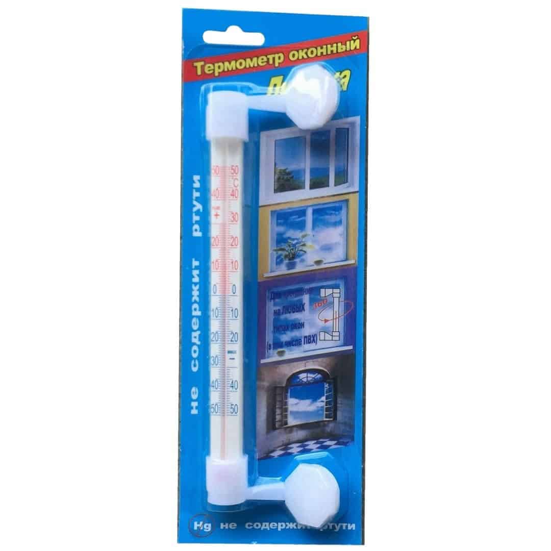 Termometru Cameră Cu Ventuză – A02984 Termometru Cameră Cu Ventuză – A02984