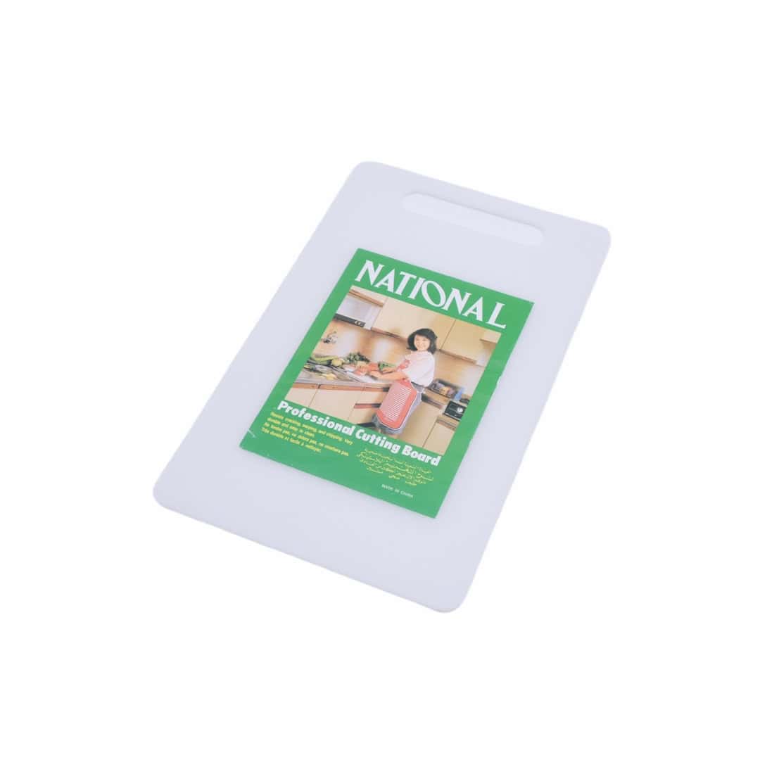 Tocător Bucătărie Din PVC 20×33 Cm – A00767 Tocător Bucătărie Din PVC 20×33 Cm – A00767