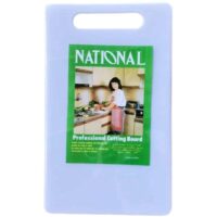 Tocător Bucătărie Din PVC 23×37 Cm – A00768 Tocător Bucătărie Din PVC 23×37 Cm – A00768