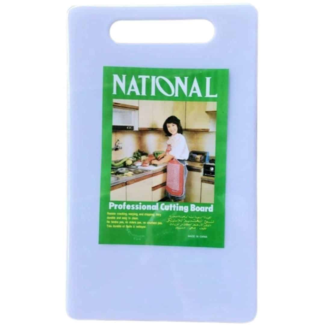 Tocător Bucătărie Din PVC 23×37 Cm – A00768 Tocător Bucătărie Din PVC 23×37 Cm – A00768