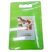 Tocător Bucătărie Din PVC 29×19 Cm – A14472 Tocător Bucătărie Din PVC 29×19 Cm – A14472